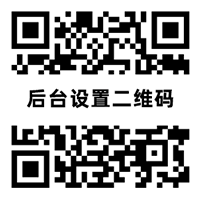 助北网